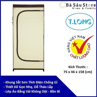 [Tủ Vải] Cao Cấp Thanh Long 75 x 46 x 158 (cm) - TVAI06