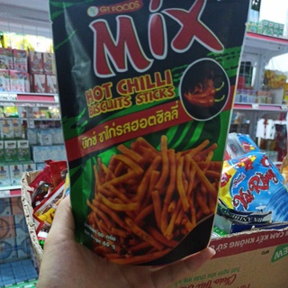 MIX CAY VỊ RONG BIỂN