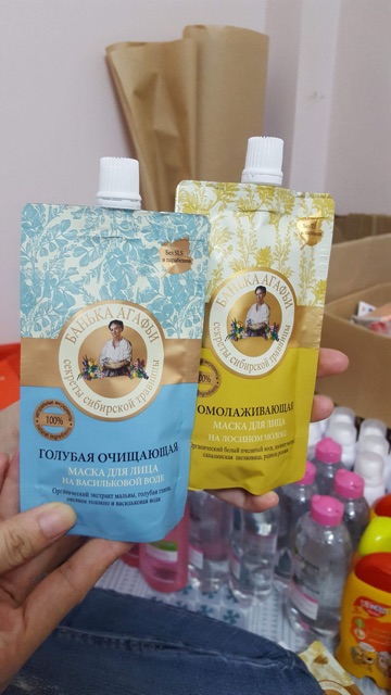 Matxa sữa non bà già dung tích 100ml làm trắng mịn da. mùi cực thơm, kem bên trong màu trắng bà sau khi maxa mặt tr mịn