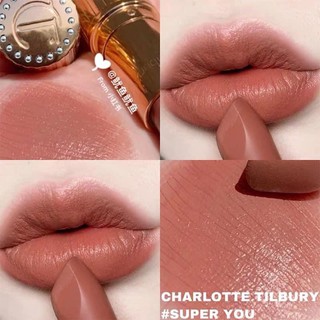 Charlotte Tilbury Super You Limited Edition Unbox