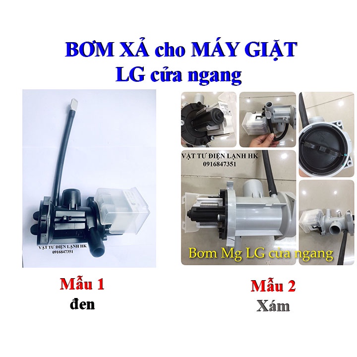 Bơm xả nước máy giặt LG cửa ngang - Pump MG