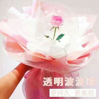 SET BÓNG GALAXY( chỉ có bóng và cây,  hết đèn)