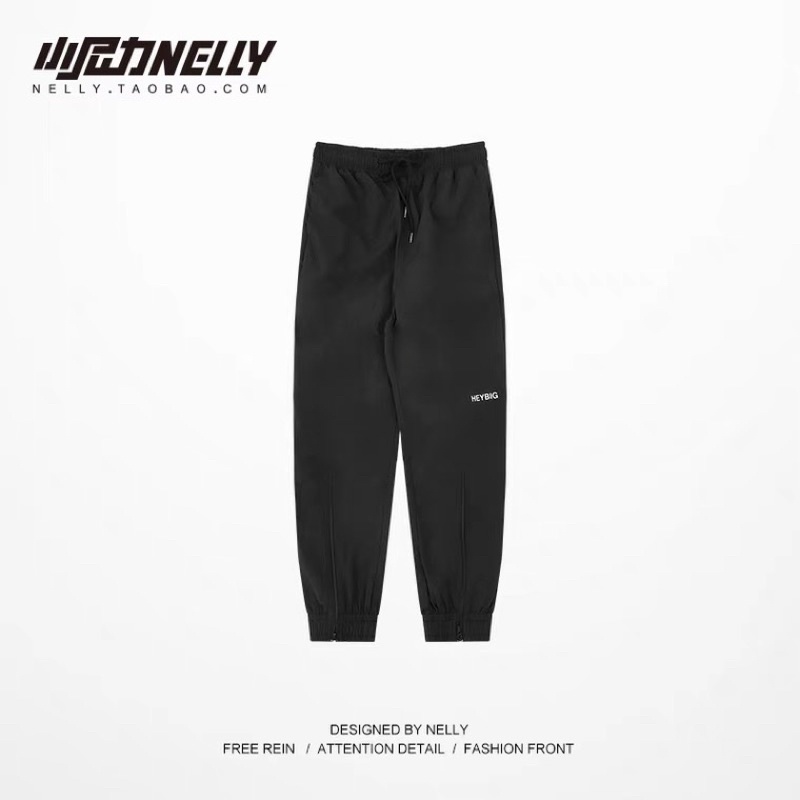 Quần dài 6923 Nelly Heybig dáng unisex form rộng heybig 39 12 100