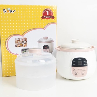 [Bảo Hành 12 Tháng Chính Hãng]Nồi Nấu Cháo Chậm, Nồi Ninh Hầm Đa Năng Nấu Cách Thủy BEAR 0,8L Bản Quốc tế.