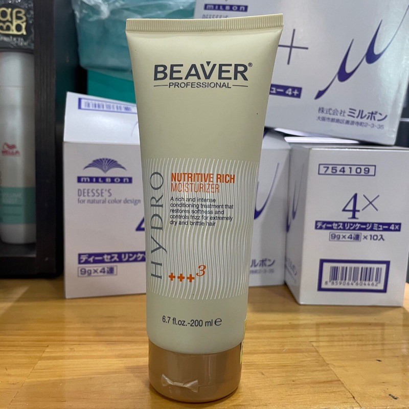 Dầu xả khô siêu dưỡng tóc Beaver Hydro Nutritive Rich Moisturizer +++3 200ml