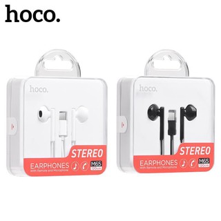 Tai Nghe Hoco M65