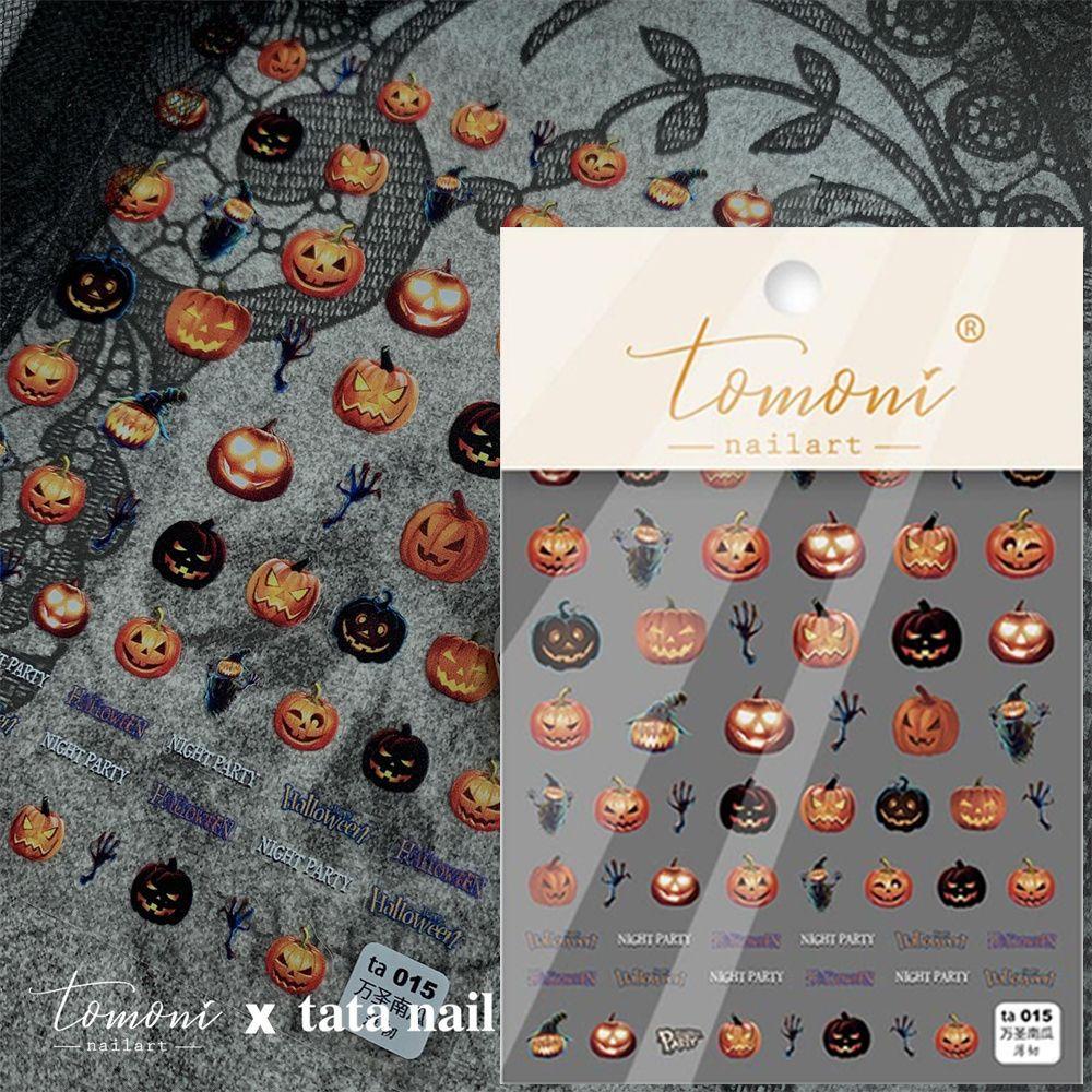 Miếng Dán Trang Trí Móng Tay Tự Dính Họa Tiết Bí Ngô Halloween Nhiều Màu Dễ Thương