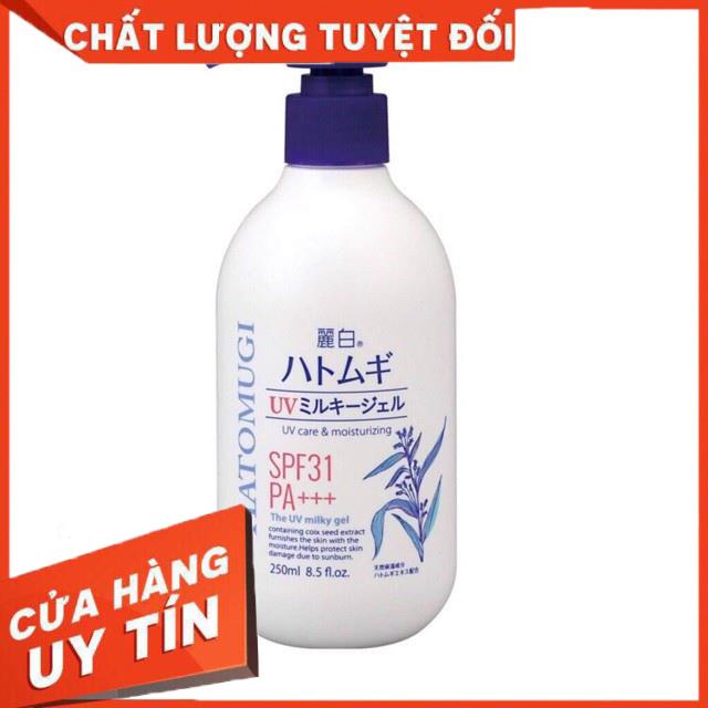 💝 FREESHIP 💝 Dưỡng thể Hatomugi