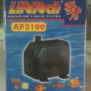Máy bơm nước Lifetech Ap3100