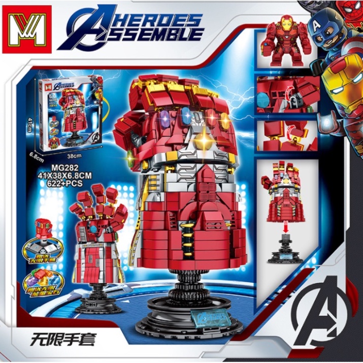 Đồ chơi giáo dục lắp Ráp mô hình GĂNG TAY VÔ CỰC MG282