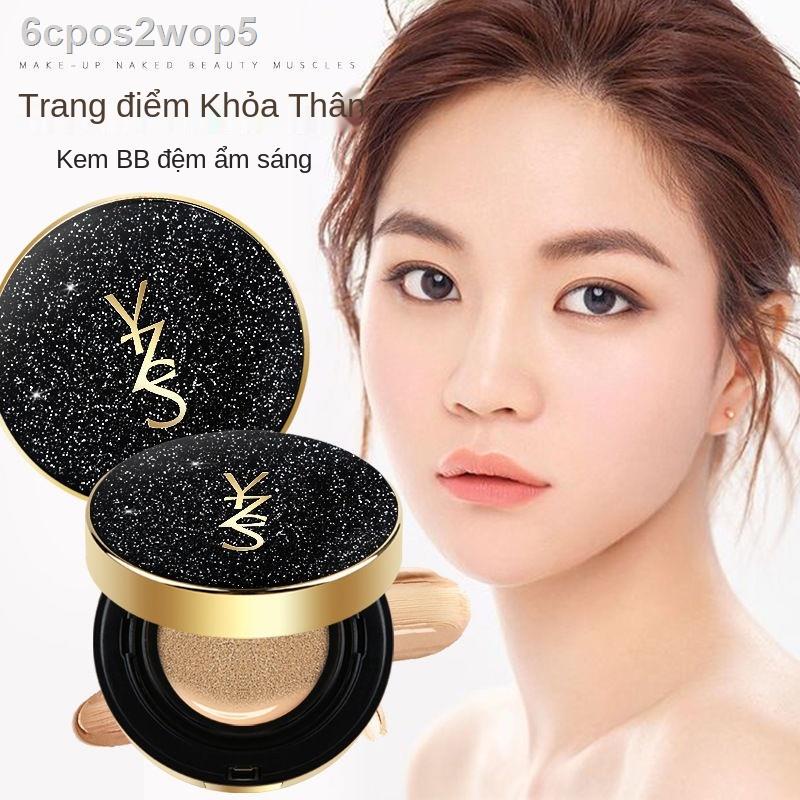 [HOT 2021][Star Air Cushion] Phấn nước Air Cushion kiềm dầu Trang điểm lâu trôi Kem nền che khuyết điểm BB Cream Làm trắ | BigBuy360 - bigbuy360.vn