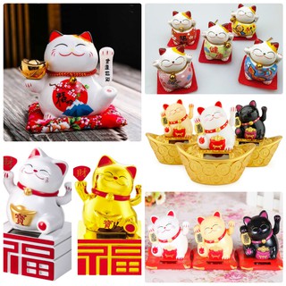 [GIÁ SẬP SÀN] MÈO THẦN TÀI MAY MẮN NGỒI VẨY TAY TỰ ĐỘNG - BỘ 5 CON MÈO BÌNH AN [SỈ]