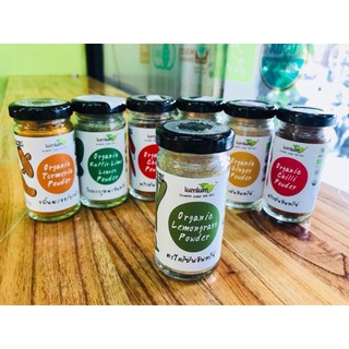 Gia vị hữu cơ lumlum