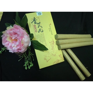 ngải hương điếu ngải
