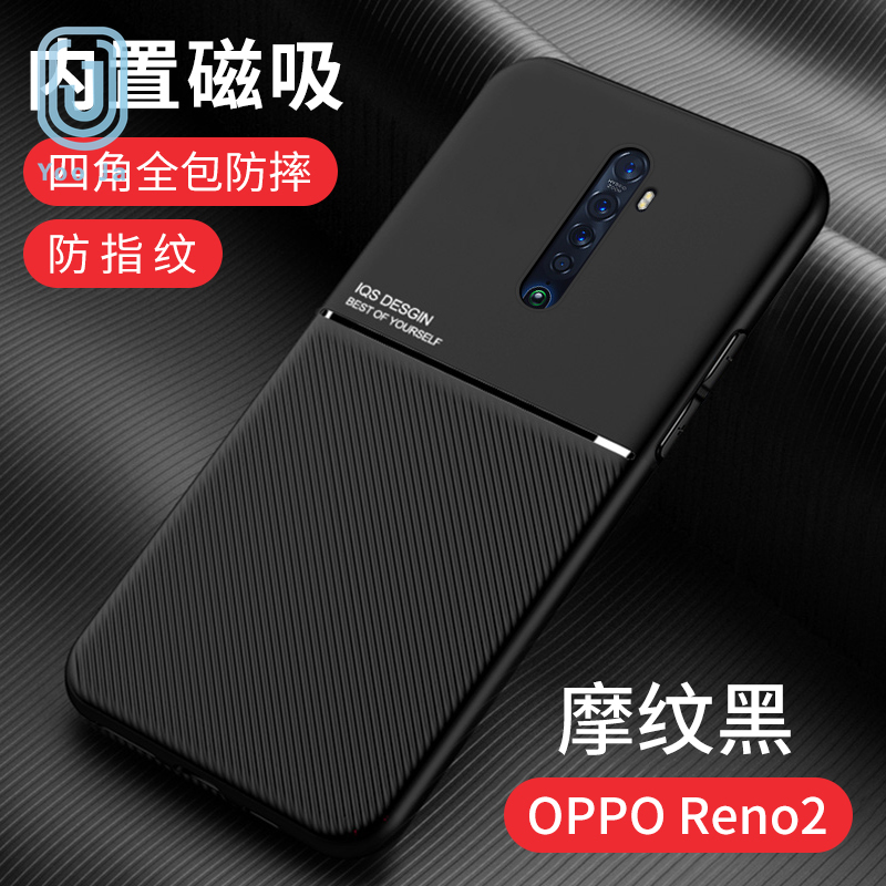 Ốp Điện Thoại Màu Nude Chống Mồ Hôi Thời Trang Cho Oppo A3S A5 Ax5 A5S A7 | BigBuy360 - bigbuy360.vn