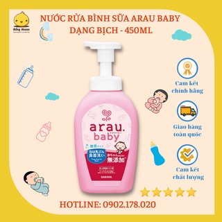 Nước rửa bình sữa Arau Baby dạng bình 500ml & dạng túi 450ml