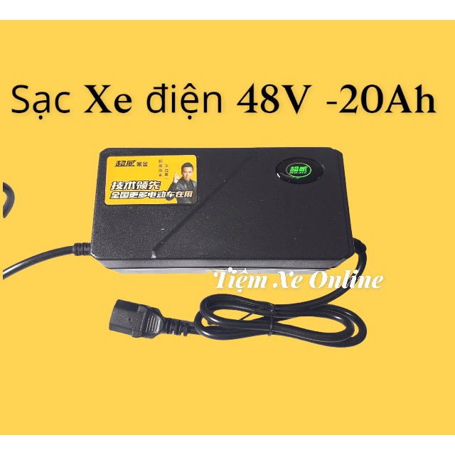 Sạc xe điện 133S , 133S plus 48V - 20Ah , 30ah