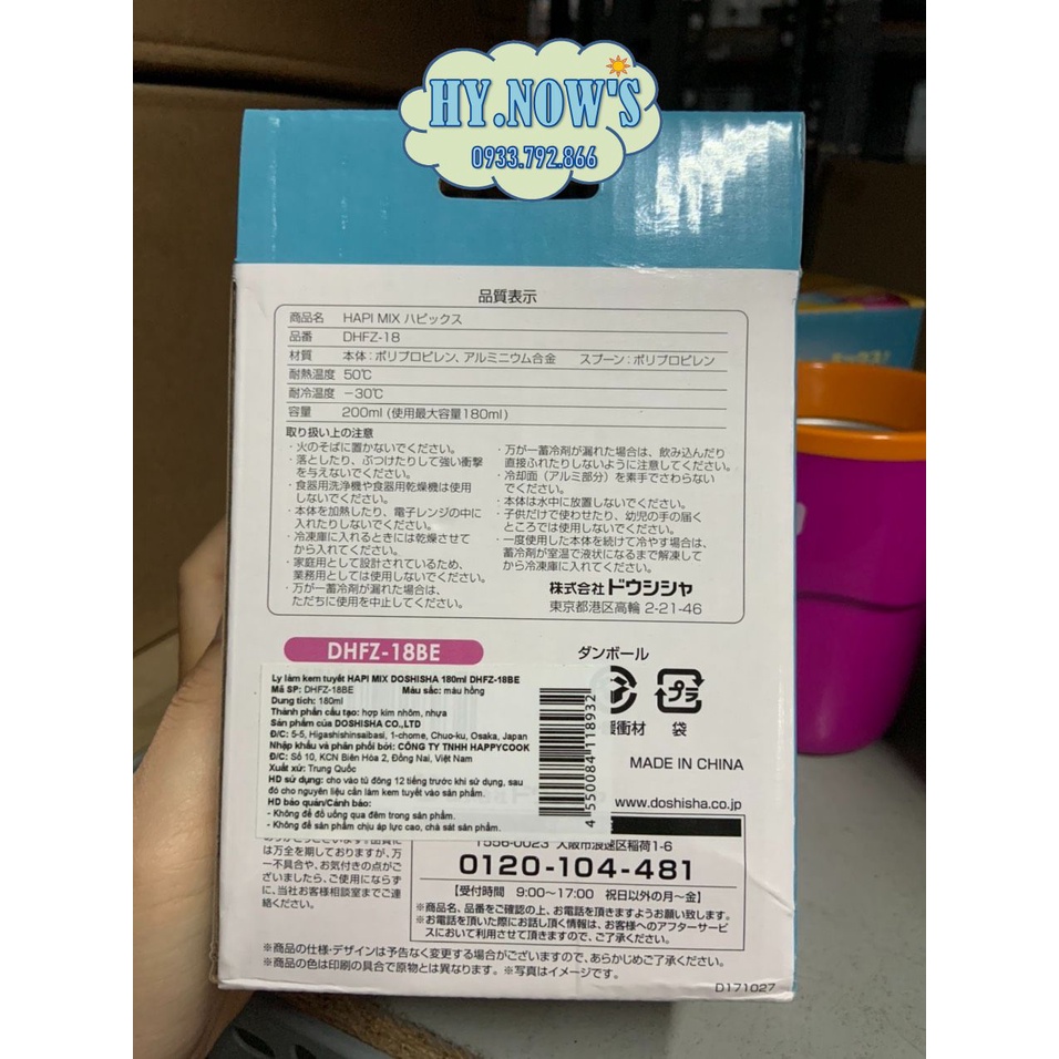 Ly Làm Kem Đá Bào Tuyết Doshisha Hapi Mix DHFZ-18BE 180ml - Hàng Chính Hãng