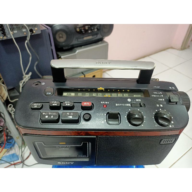 Radio cassette SONY CFM-A50