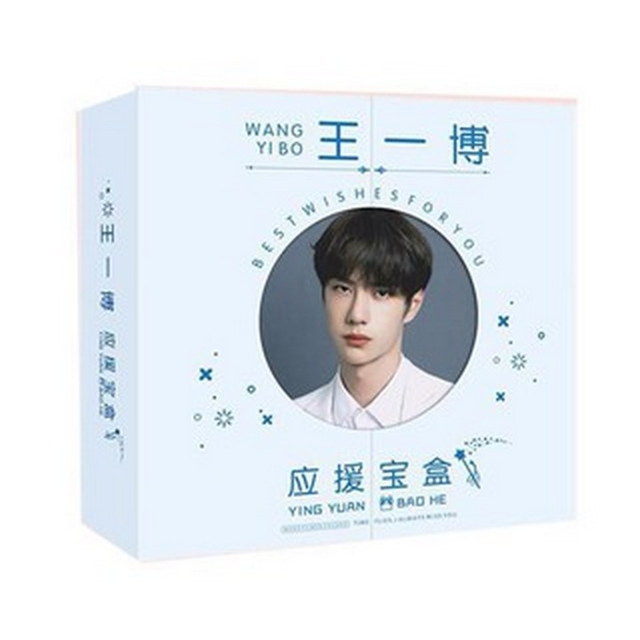 [Mã LIFEBOOK1 giảm 30K đơn 150K] Hộp quà TFBoys Vương Nguyên viền tròn có postcard bookmark banner huy hiệu