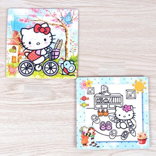 [0071] 01 Ghép hình 16 miếng dành cho bé.