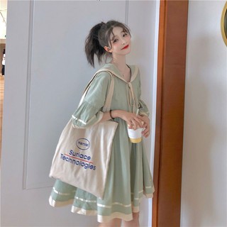 Mã 18: váy babydoll xanh mint dáng ngắn