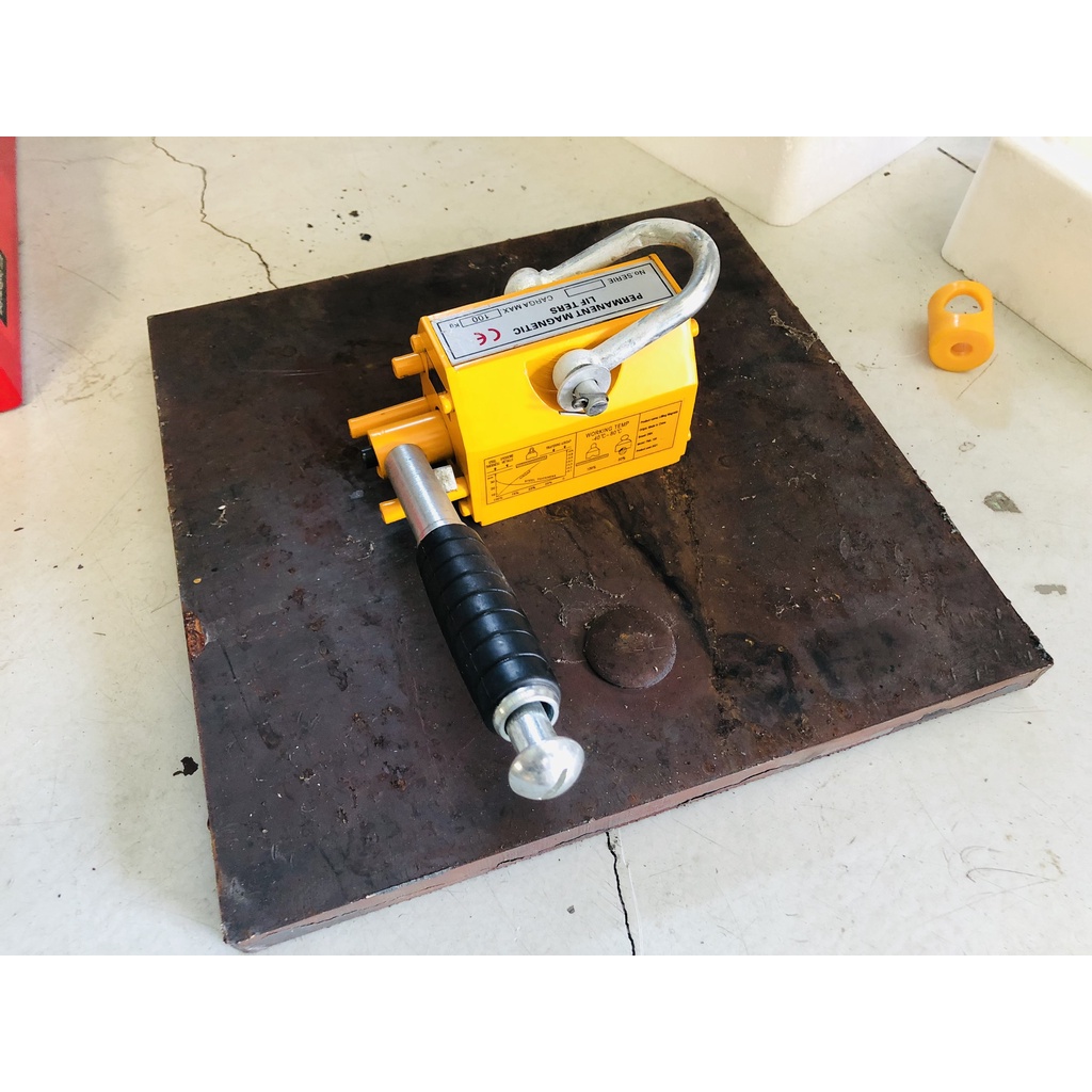Nam châm nâng tay gạt 100 kg DBK PML-100