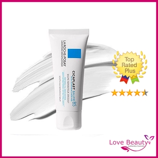 [ĐÃ BÁN 3K3] Kem phục hồi da, ngăn ngừa sẹo, mụn La Roche-Posay Cicaplast B5 Baume