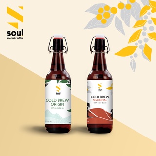 CÀ PHÊ Ủ LẠNH ĐÓNG CHAI 150ML VÀ 500 ML - LỚN HƠN - TIẾT KIỆM HƠN