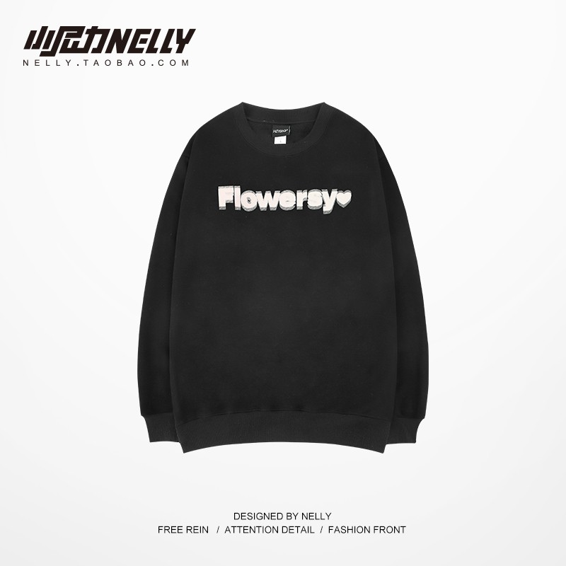 (SẴN) Áo nỉ Nelly lót lông 018