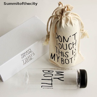 Bình Nước My Bottle 500ML My Bottle