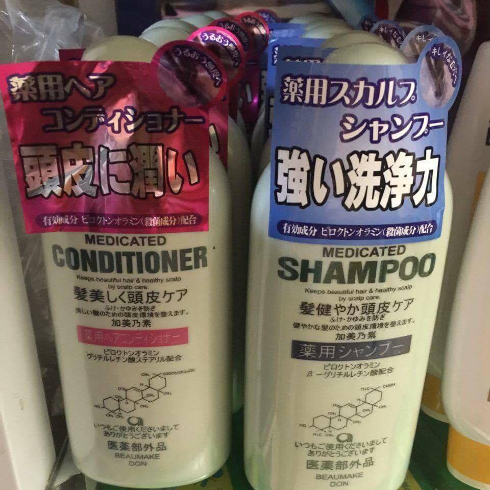 BỘ DẦU GỘI KÍCH THÍCH MỌC TÓC KAMINOMOTO SHAMPOO NHẬT BẢN