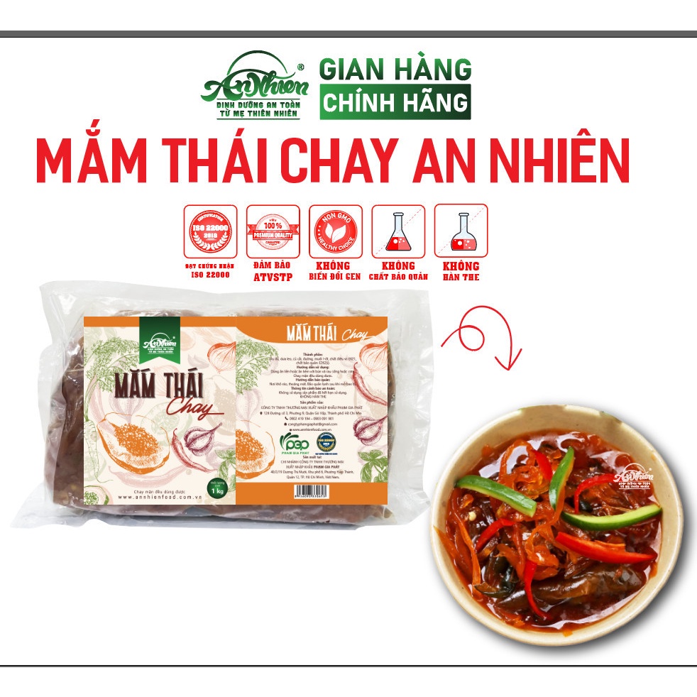 Mắm Thái Chay An Nhiên 1Kg