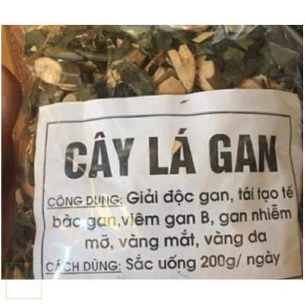CÂY LÁ GAN KHÔ 1KG
