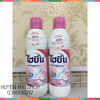 Nước tẩy quần áo trắng Hygiene Thái Lan (250ml)