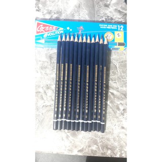 Combo sỉ 24 hộp bút chì 2B