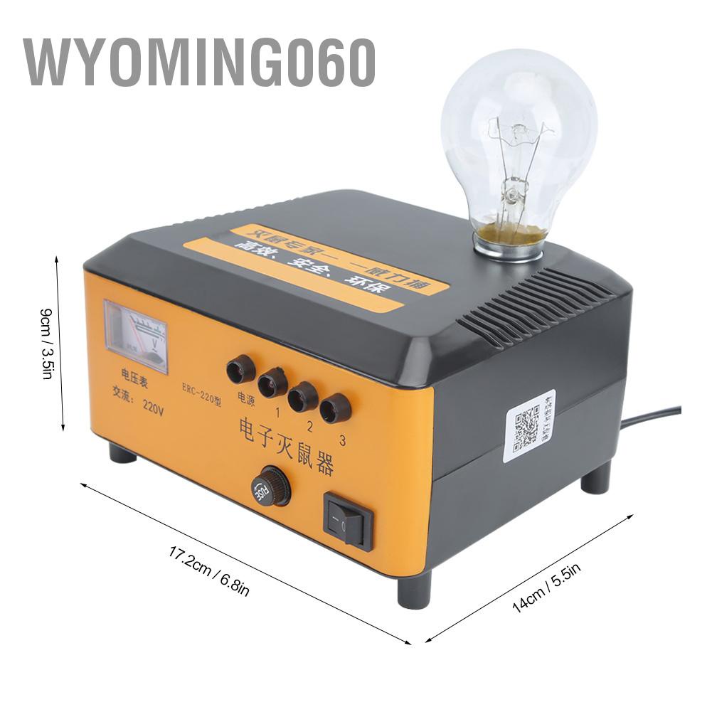 Điện tử áp cao Chuột Giết người gặm nhấm Tỷ lệ bắt chuột cao tới 98%【wyoming060】