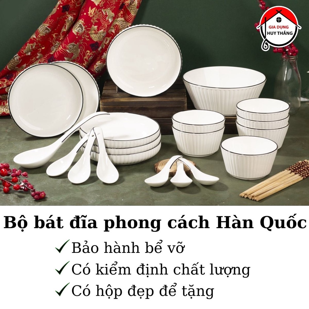 Bộ bát đĩa Hàn Quốc 26 Chi tiết - Có kiểm định chất lượng, viền đen tinh tế, có hộp quà tặng - Huy Thắng Shop