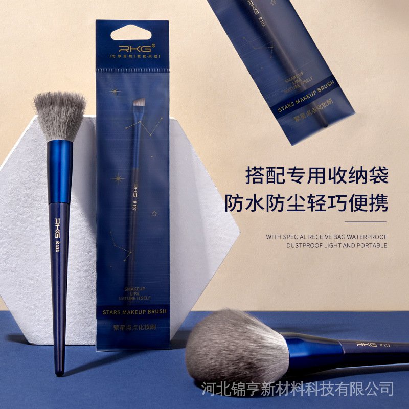 Bộ 12 Cọ Trang Điểm Toàn Diện Họa Tiết Chấm Bi / Bầu Trời Sao Kích Thước Nhỏ Gọn