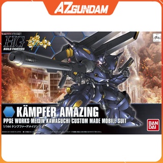 Mô Hình Gundam HG Kampfer Amazing Series HGBF Tỉ Lệ 1/144