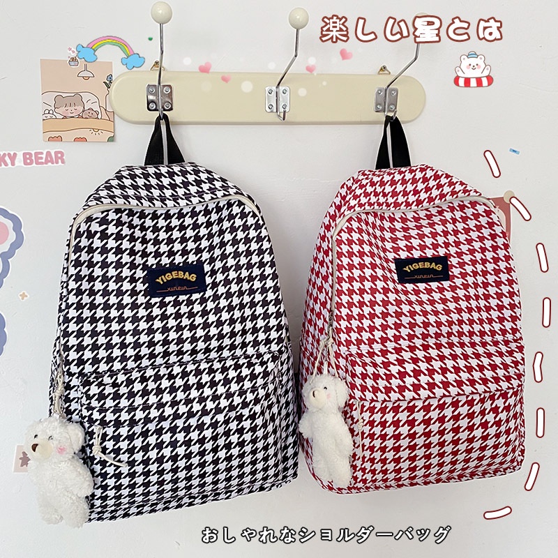 [YIGEBAG] Balo Đi Học Sức Chứa Lớn Họa Tiết Sọc Caro Thời Trang Phong Cách Hàn Quốc Cho Nữ