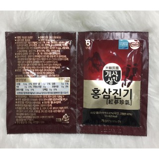 Nước uống vị Hồng Sâm ChinKi (50mlx30 gói)