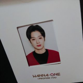 Wanna One Unseal
