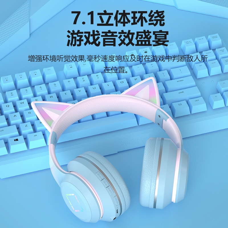 Tai Nghe Chụp Chup Tai Bluetooth Không Dây Chống ồn Blutooth Chơi Chơi Game Tai Nghe Pro Gameming Gaming Android Mèo Headphone Có Mic