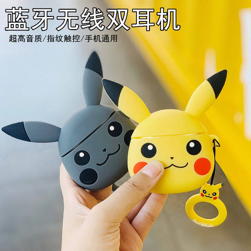 Tai Nghe Nhét Tai Bluetooth Không Dây Mini Thích Hợp Cho iPhone Android Xiaomi Vivo Oppo