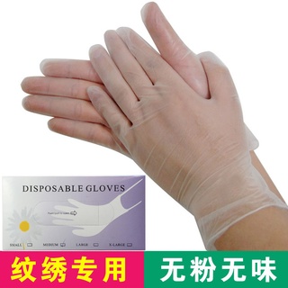 Găng Tay Cao Su Xăm Hình Dùng Một Lần Mới