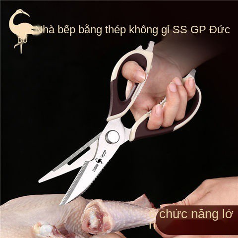 Bộ kéo nhà bếp của Đức bằng thép không gỉ Gia dụng đa chức năng xương gà mạnh mẽ Tạo tác Cắt rau đặc biệt để giết