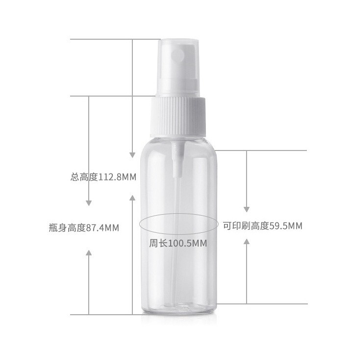 Bình Nhựa Xịt Phun Sương Dung Tích 50ml Htwers232 Tiện Dụng