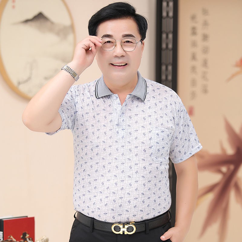 Áo Thun Lụa Băng Dành Cho Đàn Ông Trung Niên 40-50 Tuổi