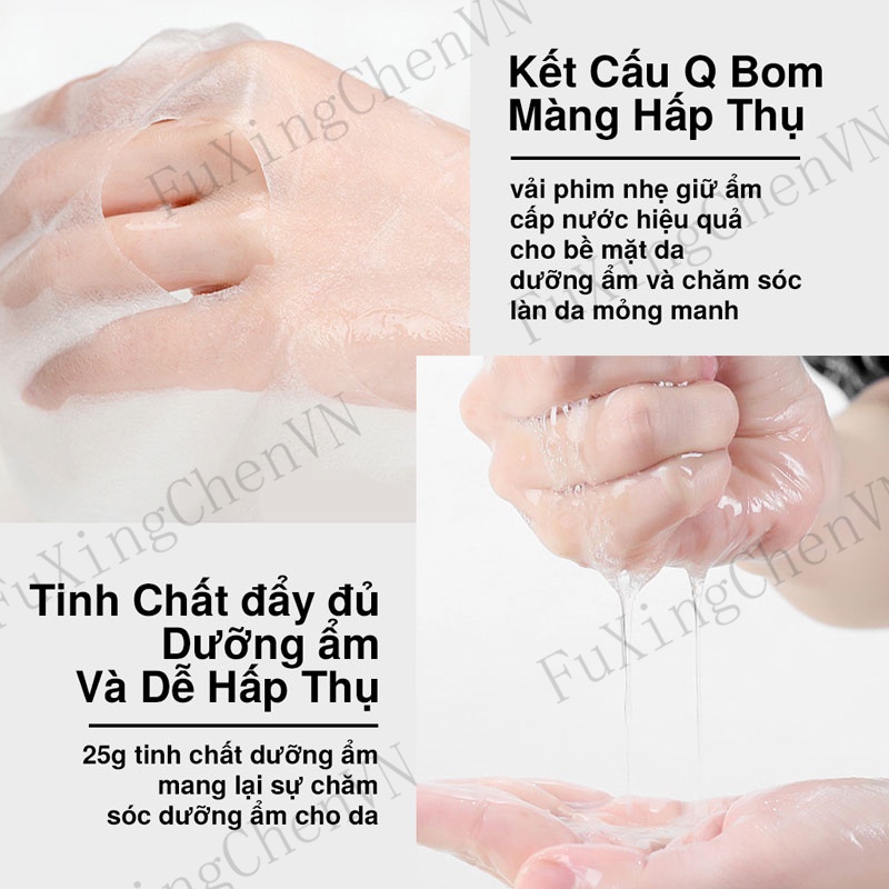 [Đề nghị đặc biệt]Mặt nạ giấy dưỡng da mụn cấp ẩm thải độc dưỡng trắng Hyaluronic Images